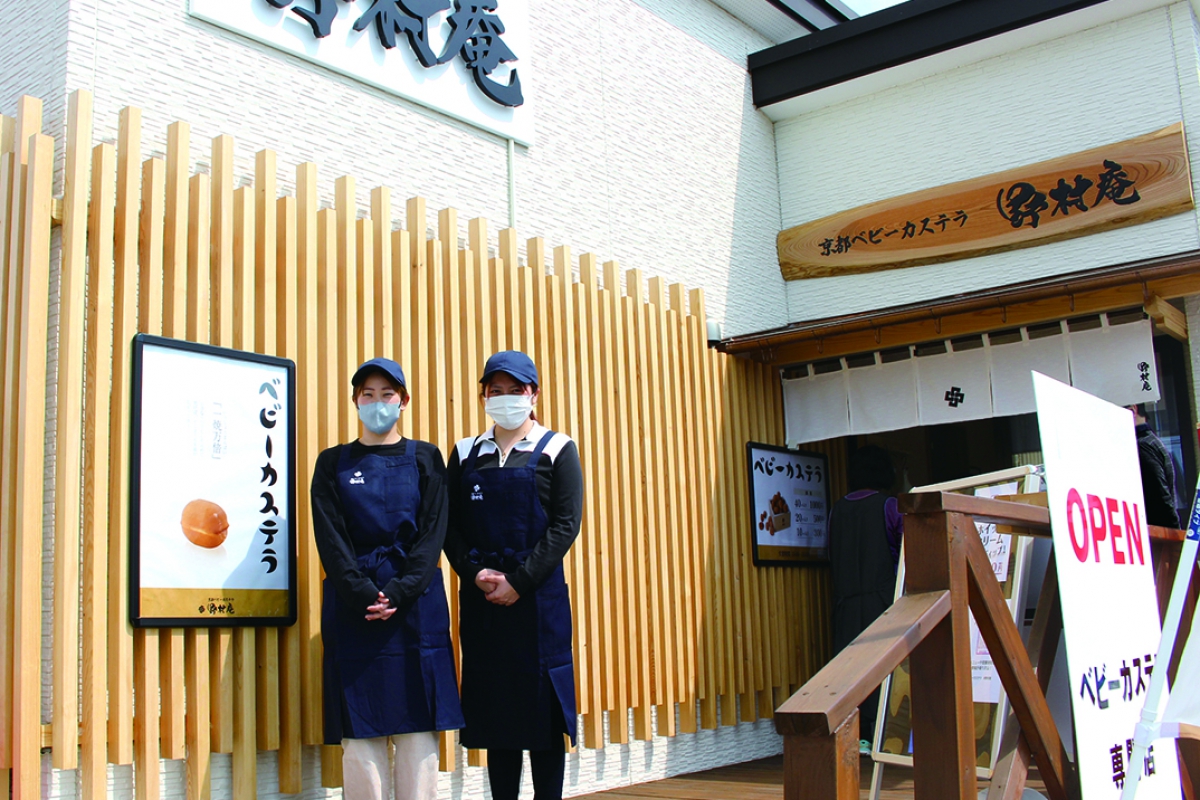 お土産で最も喜ばれる和菓子「ベビーカステラ」のお店