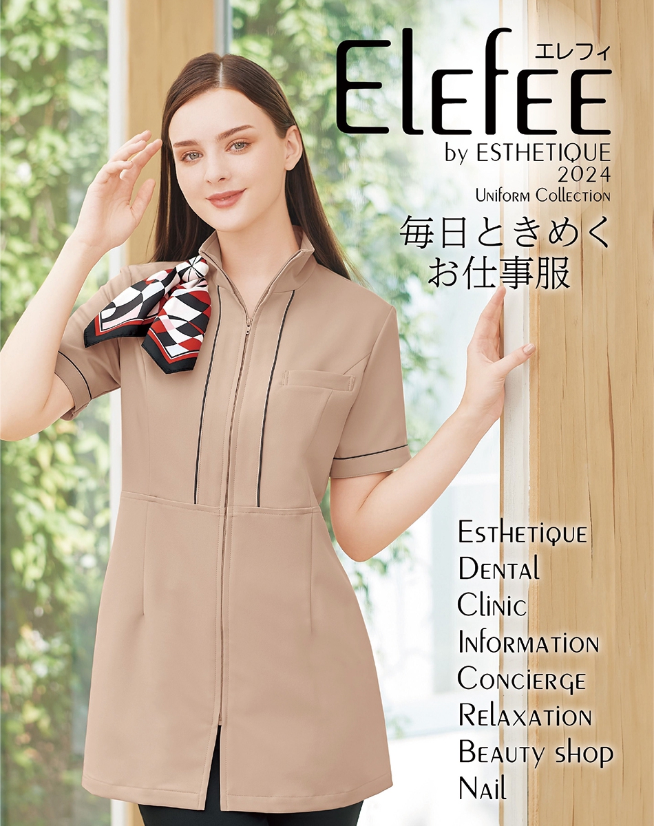 ELEFEE by ESTHETIQUE