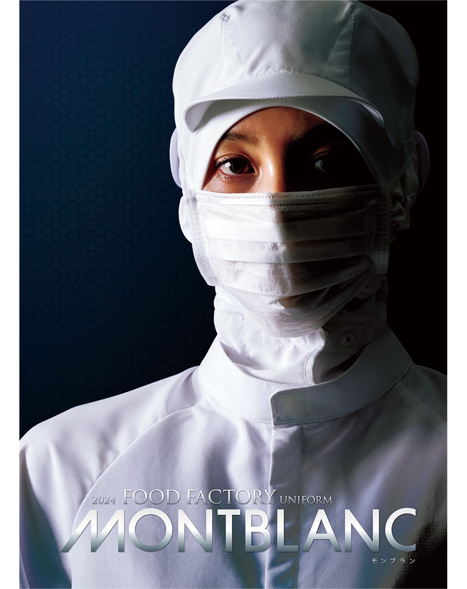 MONTBLANC FOODFACTORY