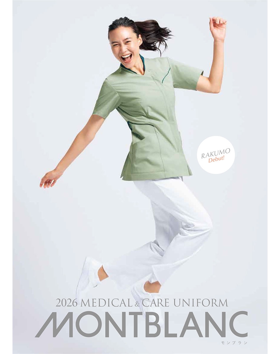 MONTBLANC MEDICAL&CARE