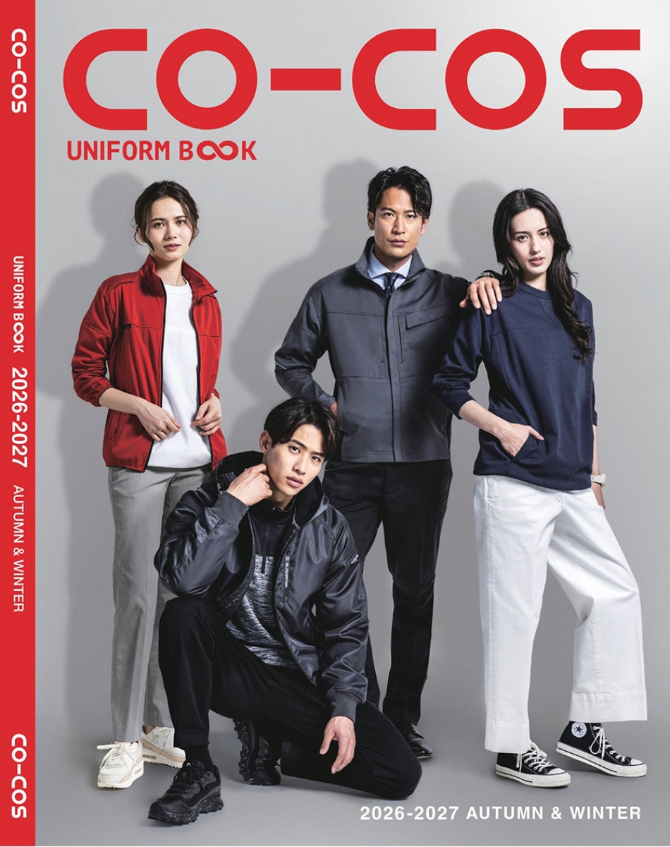 CO-COS