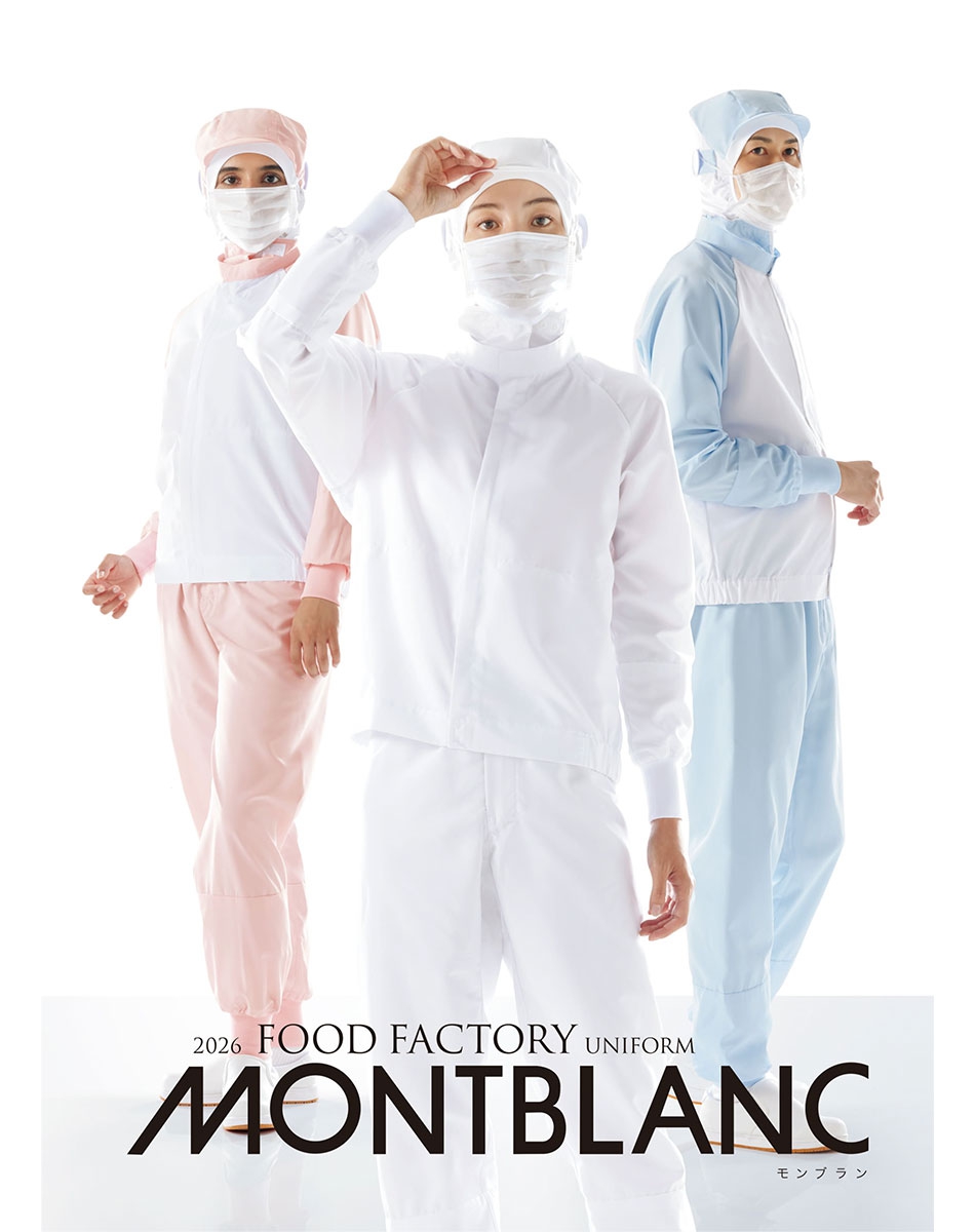 MONTBLANC FOODFACTORY