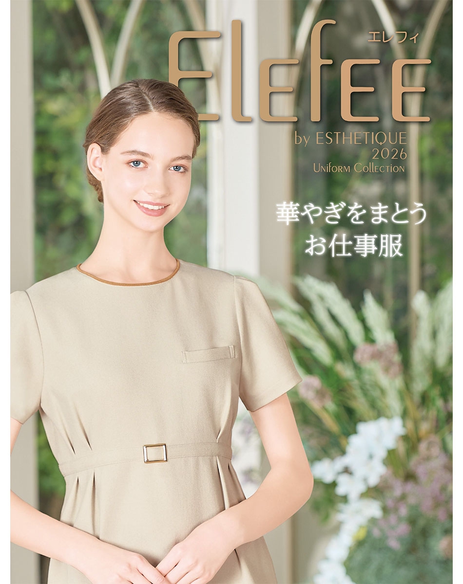 ELEFEE by ESTHETIQUE